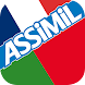 Apprendre Portugais Assimil - Androidアプリ