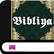 Tagalog Bible - Androidアプリ