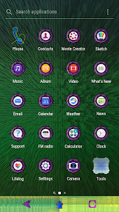 XPERIA Spike Forest Theme - Fr