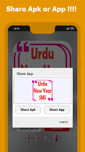Happy new year sms urdu