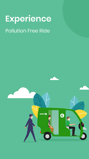 Android application SmartE screenshort