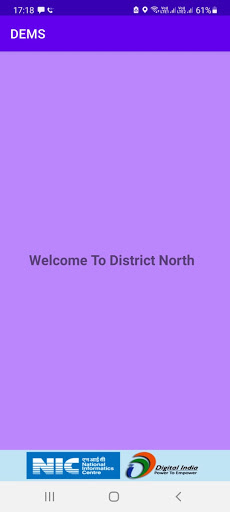 DEMS (District Employee Manage Screen 3
