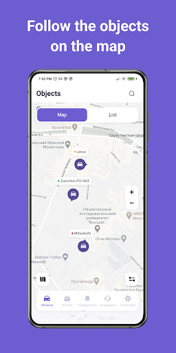 SCOUT FMS Screenshot 1 - AppWisp.com