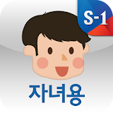 에스원 엄마랑약속 (안심서비스/안심모바일) icon
