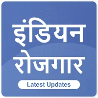 Sarkari Naukri - Indian Rojgar APK Icon