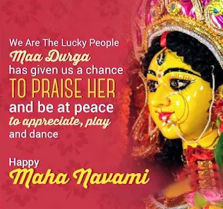 Happy Maha Navami Wishes 2023