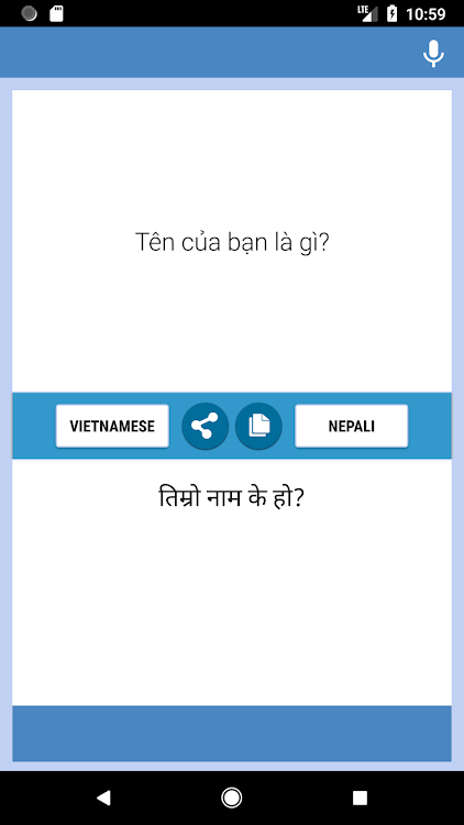 Vietnamese-Nepali Translator - 2.8 - (Android)