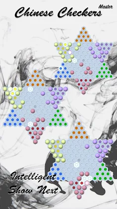 Chinese Checkers Master - Screenshot 3