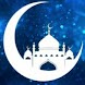 ادعية ليالي شهر رمضان - Androidアプリ