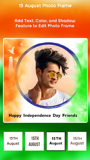 Independence Day Photo Frame Screen 3