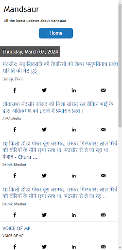 Android application Mandsaur News screenshort