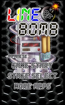 LINE OF BOMBのおすすめ画像1