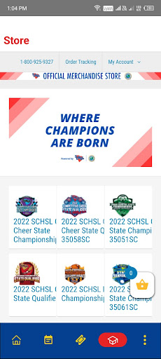 SCHSL Screen 3