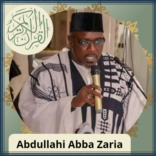 abdullahi abba zaria Mp3 Quran logo