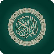 Top 36 Lifestyle Apps Like Quran Kareem English Translation - Best Alternatives