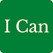 Encouraging Quotes - Androidアプリ