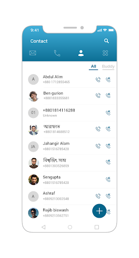 Android application NuruTalk screenshort