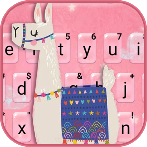 Cartoon Cute Camel Keyboard Theme