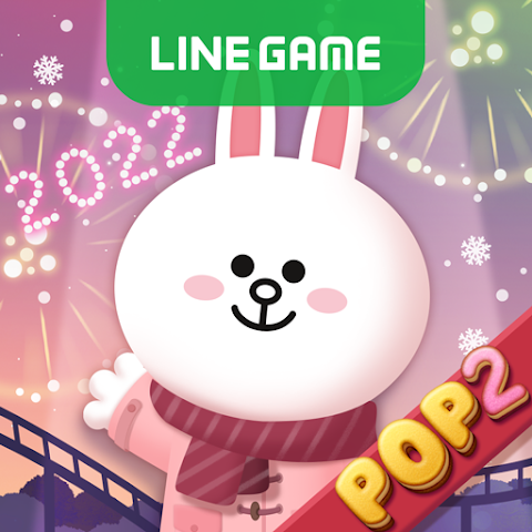 LINE POP2