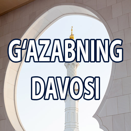 Gazabning davosi logo