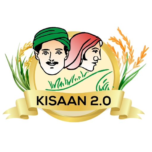 KISAAN 2.0 logo