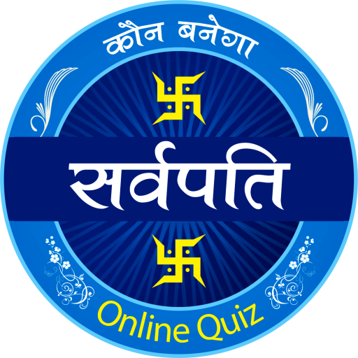 KBS Yuva Download on Windows