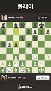 체스 · 플레이 및 배우기 4.6.21 3
