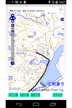 狩猟支援地図「またぎぃ」（体験版）のおすすめ画像4