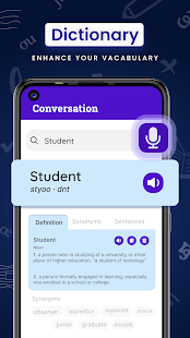 Spell Corrector _Spell Checker لقطة شاشة