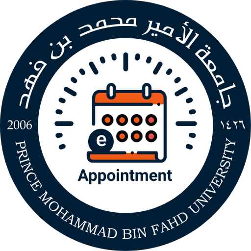 PMU eAppointment logo