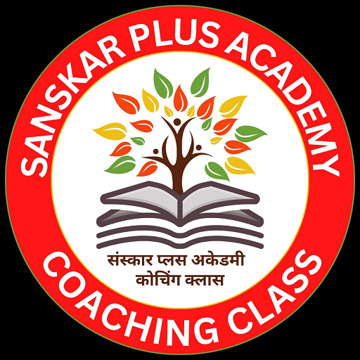 Sanskar Plus Academy logo