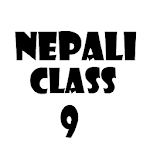 Cover Image of Download Nepali Class 9 1.6 APK