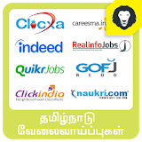 Online Job Tamil Nadu Job Portal Job Alert Chennai icon