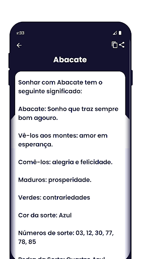 Dicionário dos Sonhos Screen 3