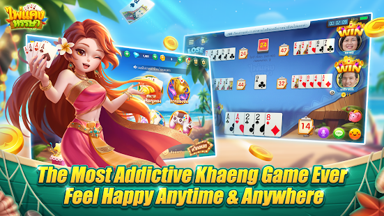 Happy Khaengu2013with dummy, khaeng card, Poker 1.2.6 APK screenshots 1