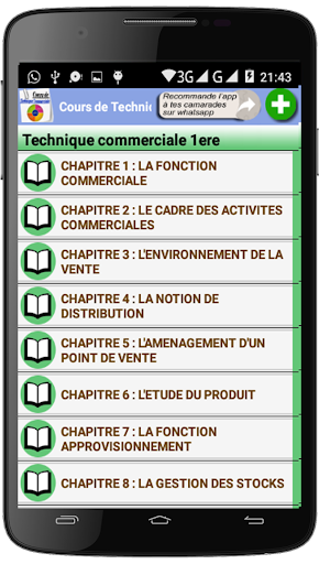 Android application Cours de Technique Commerciale screenshort