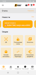 Bpay.md