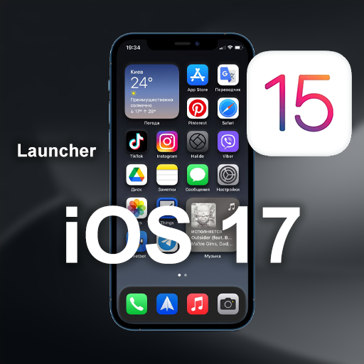 Launcher For iPhone 15 iOS 17 Logo