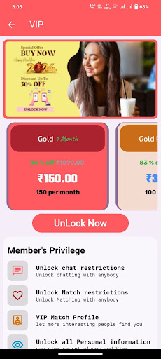 Love Manch: Dating App Screen 2