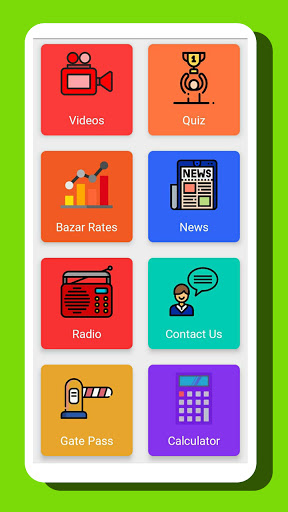 Tulsi Agri Farmers App Screen 3