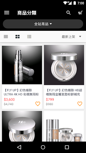 Android application FLY UP 幻色蝶影專業彩妝 screenshort