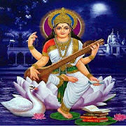 Saraswathi Songs
