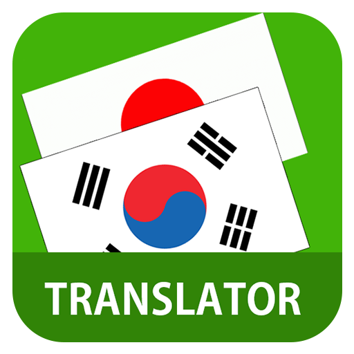 Japanese Korean Translator  Icon