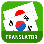 Cover Image of Télécharger Japanese Korean Translator  APK