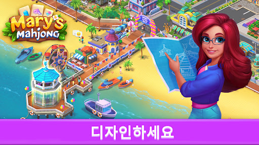 앱 미리보기