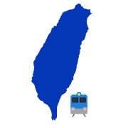 Taiwan Railway Route Planner