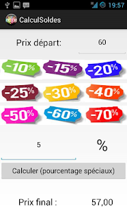Calcul Soldes(圖3)-速報App