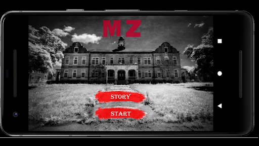 Android application 학교 : 미궁의 지하실 screenshort