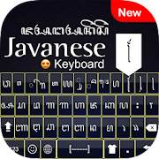 Javanese English Keyboard - Javanese Typing Input