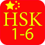 Chines Vocabulary HSK 1-6